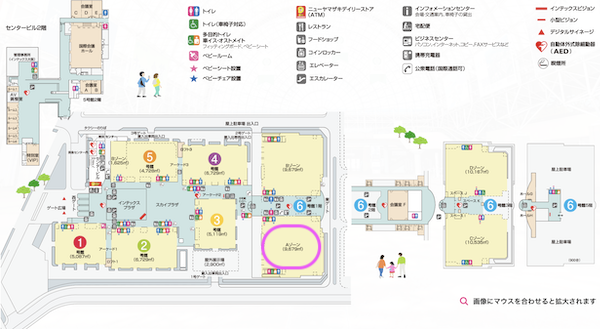 大阪オートメッセ2020のトミカが買える場所の写真